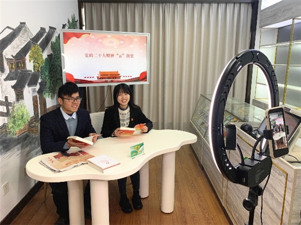 桐乡：“3+”工程 激发机关党建示范点活力