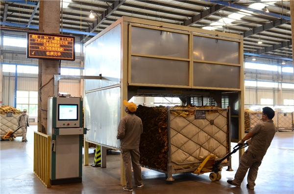 楚雄复烤厂：产业转型升级 管理持续改进