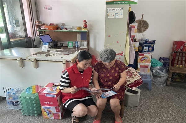 浙江嵊州市烟草专卖局：“香溢”普法“面对面” 文明创建显担当