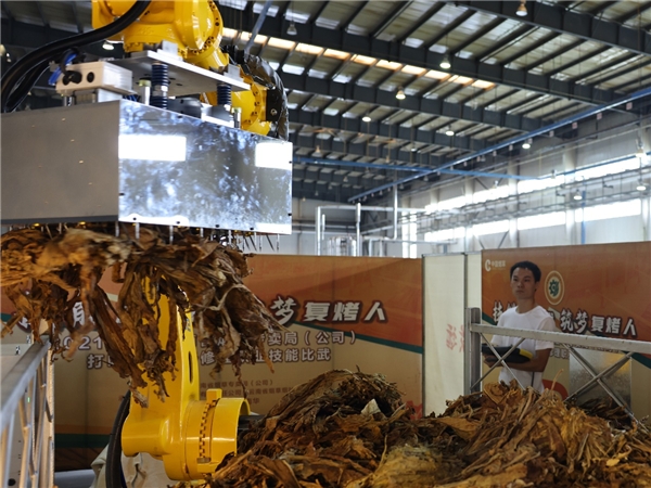  精益管理 助推企业高质量发展 