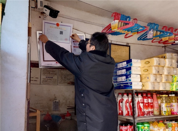  湖北长阳烟草：聚焦服务效率 优化营商环境 