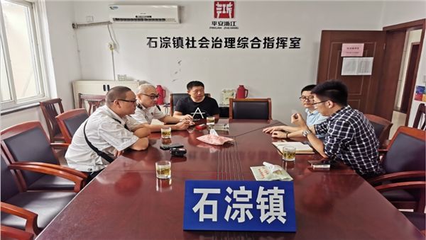 浙江湖州：内外兼修 用心用情处理群众来信来访问题