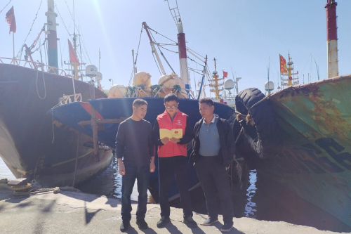 一抹“香溢”红 一片海岛情