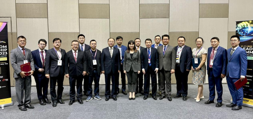 全球首个“人民币-马币双币基金”