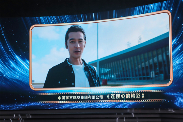 1701076011171006745.jpg 微信图片_20231127170539.jpg