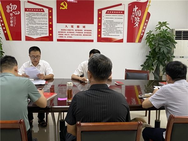 蕲春县烟草专卖局：推进小组建设 打造先锋高地