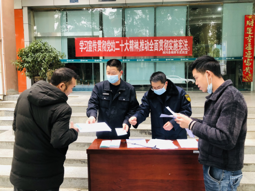 剑河县烟草专卖局：“小积分”发挥“大作用”人才培养创新招