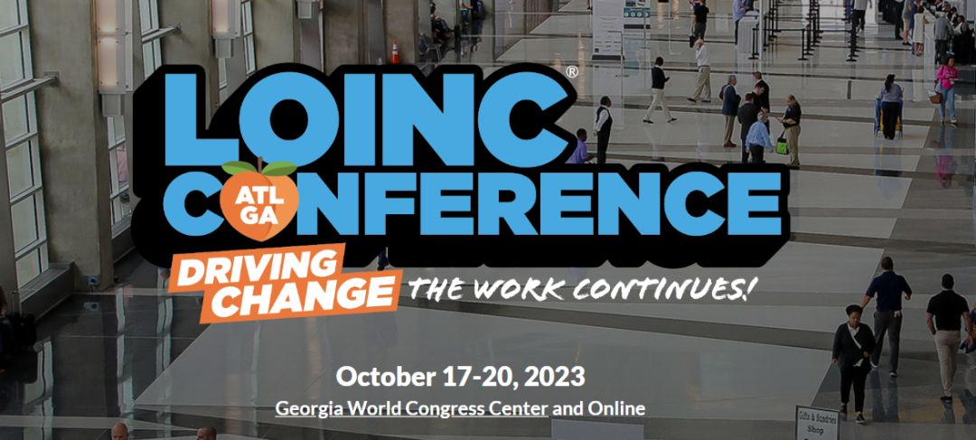 神州医疗在LOINC全球大会发表重要学术成果，引领中文检验检查数据标准化工作