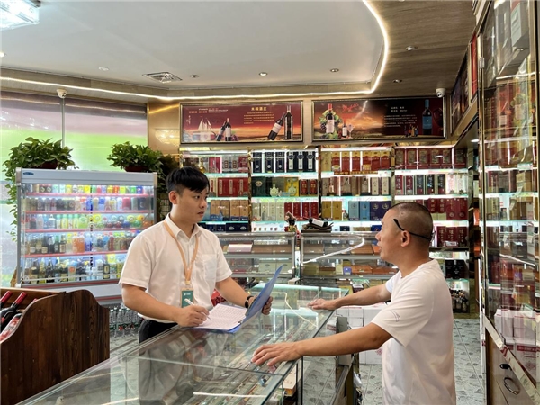 广州市南沙区烟草专卖局（分公司） 从“精”着手提升客户满意度