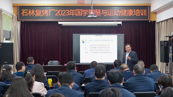 C位出道的“二十四节气”让优秀传统文化赋能企业发展