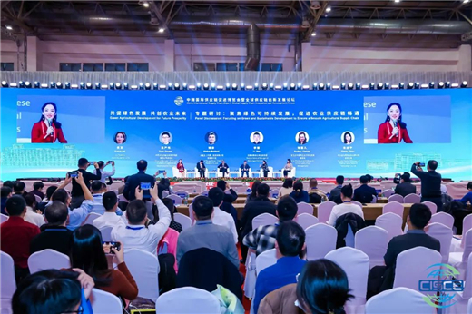 1701395716421072155.jpg 微信图片_20231201095229_副本.jpg