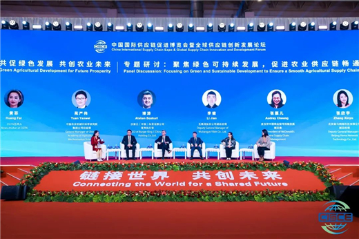 1701395731155060511.jpg 微信图片_20231201095234_副本.jpg