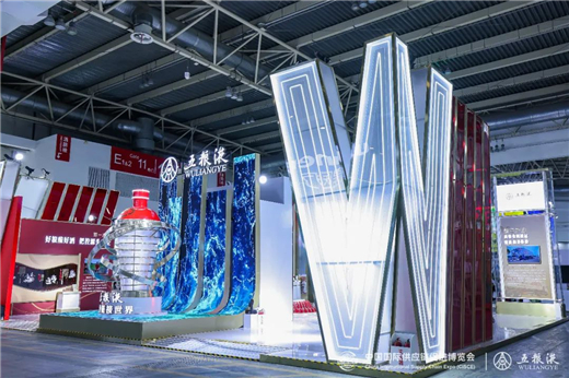 1701395755078087720.jpg 微信图片_20231201095240_副本.jpg