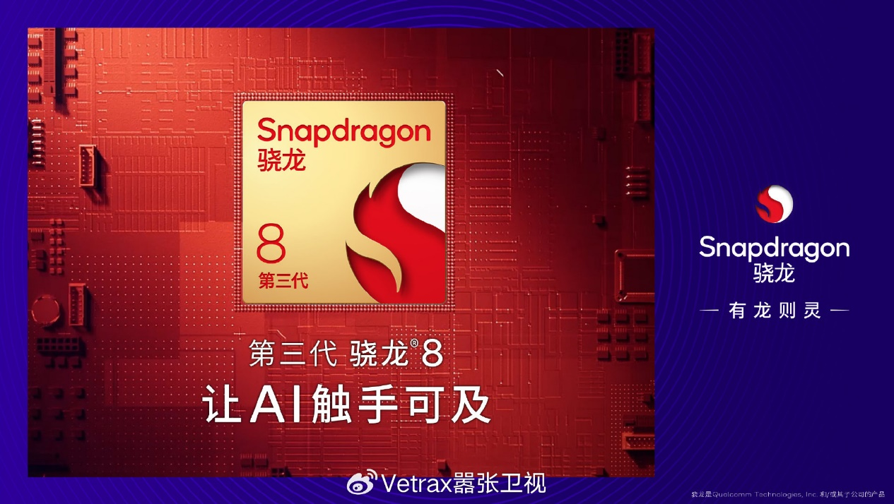 1701403875161296.png 1701403875161296.png