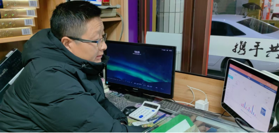 诚信经营 互利共赢