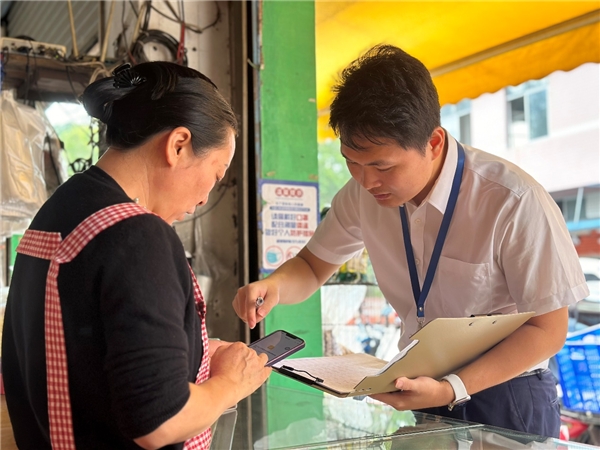 数字赋能 经营更智能