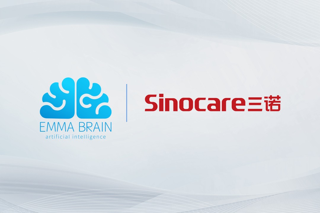 艾玛医疗科技与三诺生物达成战略合作