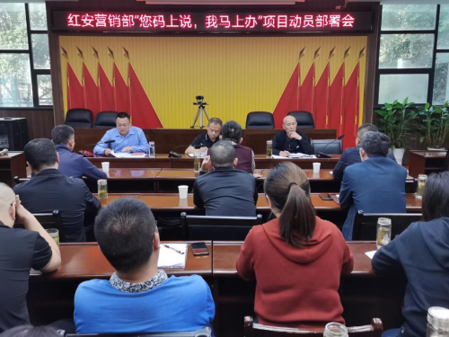 黄冈烟草：“码”上办  打通服务最后一公里