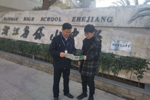 携手护“未” 以法护蕾助成长