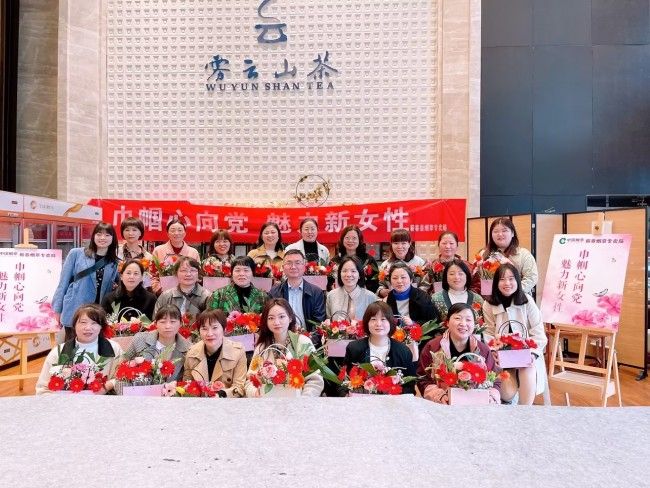 蕲春县烟草专卖局：巾帼担当绽芳华