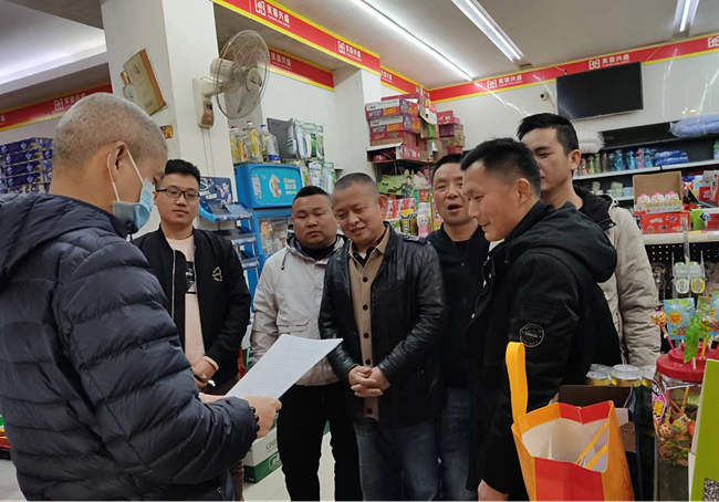 客户至上，服务于心