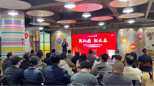 共筑高质量企业腾飞高地，麦腾科创为高质发展护航