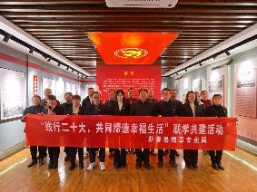 蕲春县烟草局：搭建“三大平台” 助推党员教育提质增效