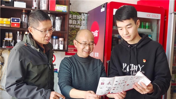 湖北当阳烟草：宪法精神润民心，普法宣传零距离