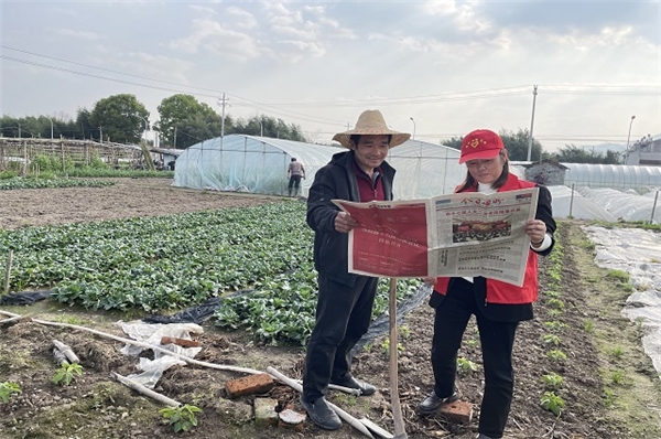 浙江嵊州市烟草专卖局：党建引领齐发力 “香溢”志愿办实事