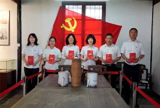  解锁学习“四式” 激活党员教育“红色引擎” 