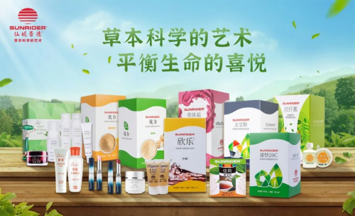 三十年赋能健康中国，仙妮蕾德续写中国故事