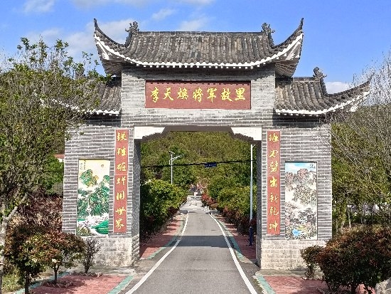 集体增收有妙招 红色研学促振兴