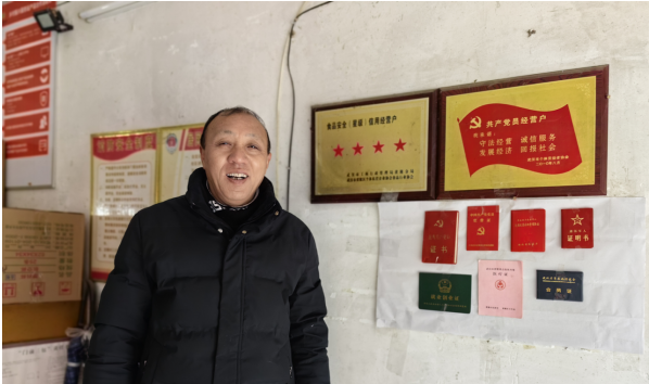 退伍不褪色 实业报国家