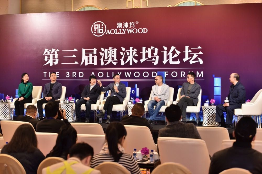 第三届澳涞坞论坛，专家解析现实题材电影《八角笼中》火爆原因