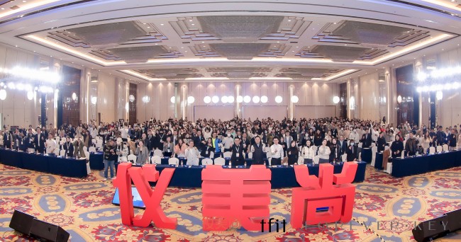 2024年，美尚产业如何进化升级？