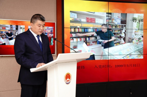 山东泰安新泰烟草：“四措并举” 激活企业发展“廉动力”