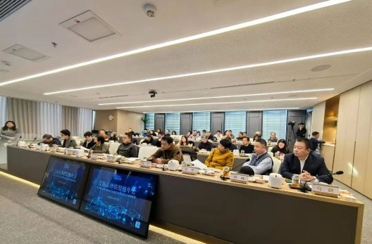 文创品牌联盟链年会圆满落幕，天下秀将共同携手搭建数字经济生态体系