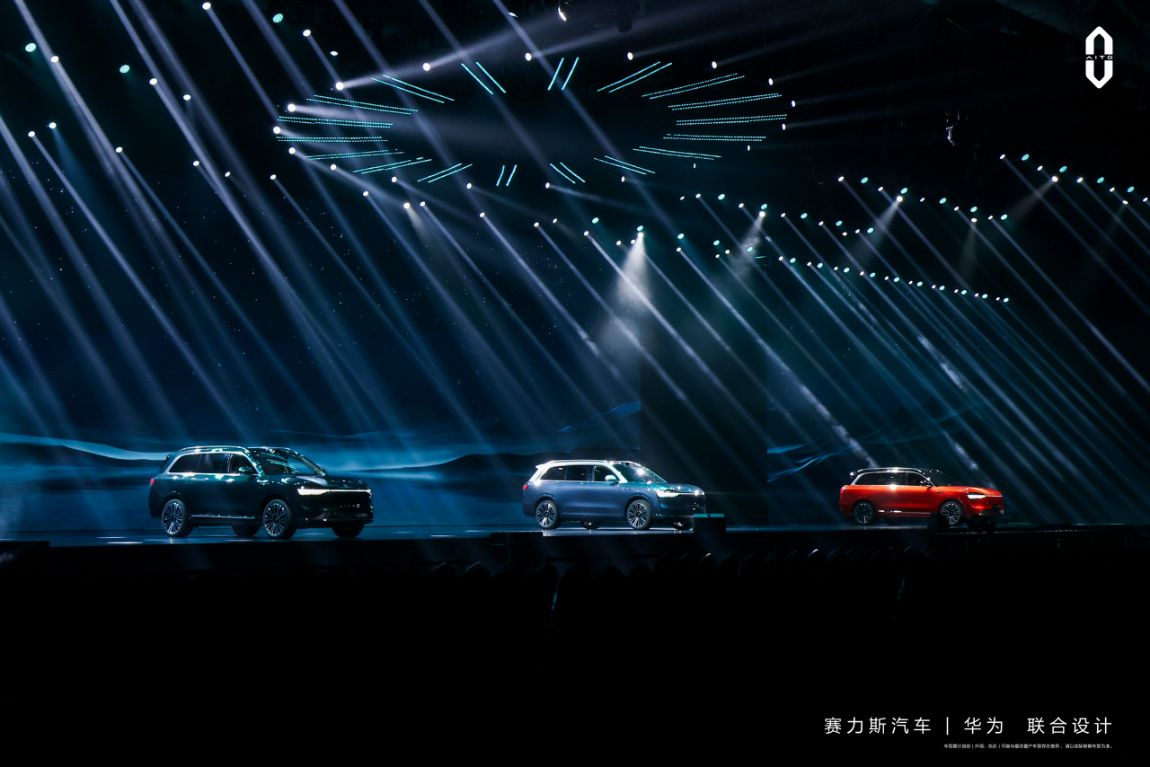 东吴证券方正证券持续看好赛力斯 AITO问界M9热销开启新一轮上量周期