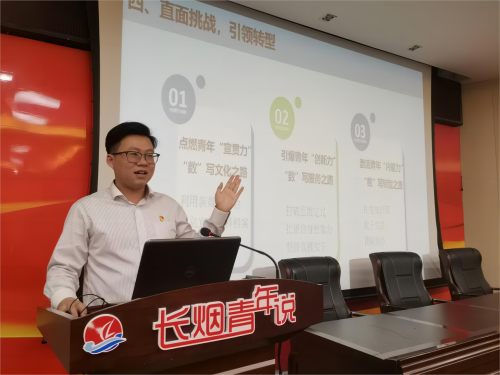 福建长乐：创新“底色” 绘就发展“成色”