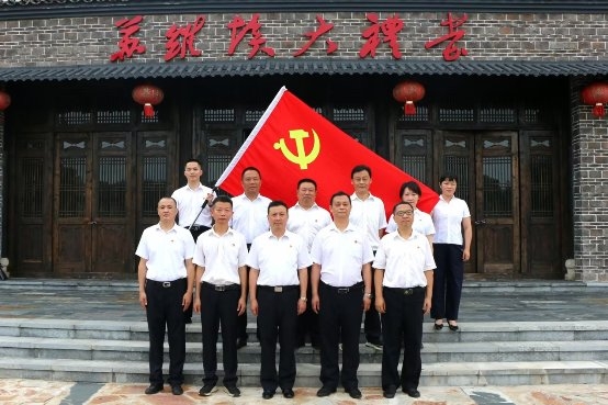 “五红”聚力，为基层党组织建设提振加速