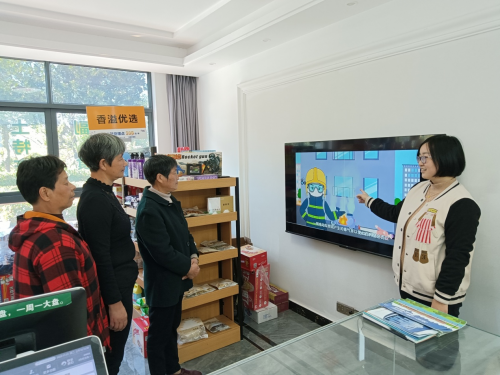 浙江新昌烟草：多措并举抓实冬季安全生产经营工作