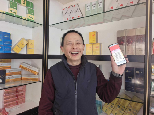 “溢”路同行 续写“此心安处是吾乡”