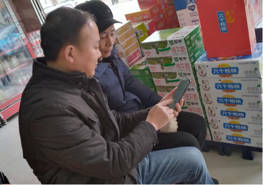 防骗宣传有温度 爱心助力保安全