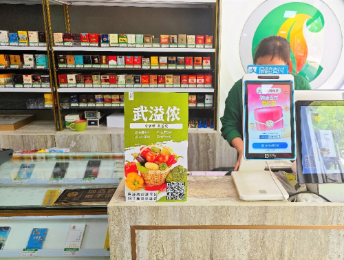 浙江武义县局：“溢”路顺风 “返程”速达