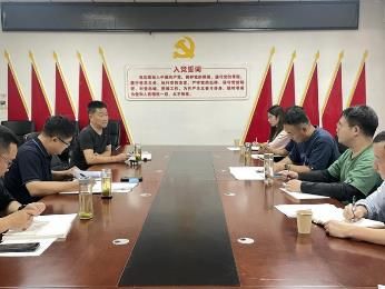 安全保密“人人讲” 档案管理“三步走”