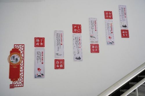 湖北黄梅：清风如月，廉则千秋