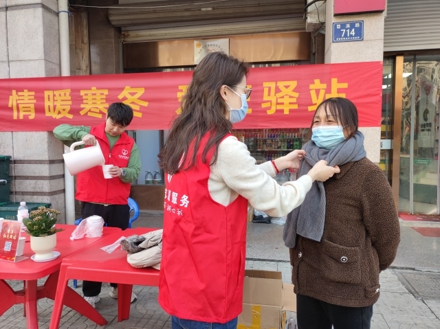 浙江安吉：献出“溢”份温情 递上“溢”份温暖