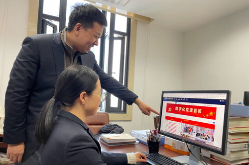 海岛风景别样红——舟山市烟草专卖局以高质量党建推进高质量发展工作纪实