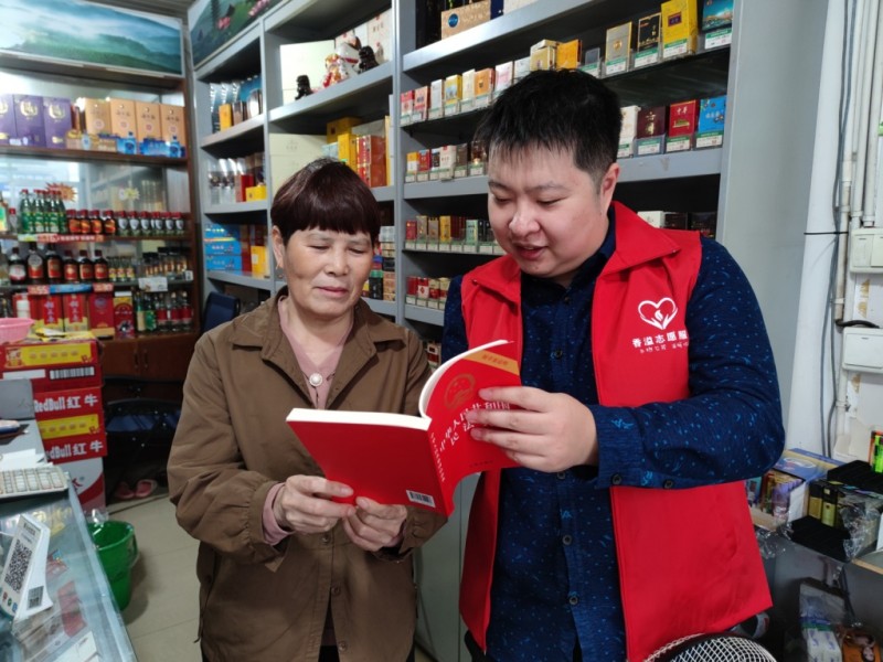 浙江武义：新春“普法大礼包”送到群众身边