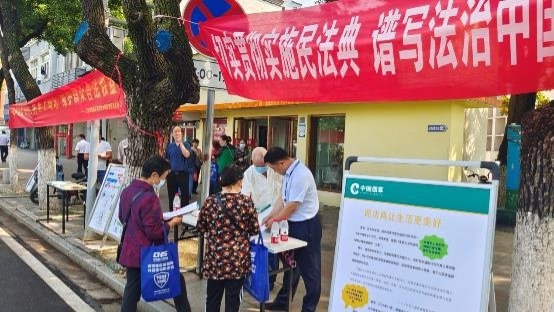 社会责任肩上担，志愿服务伴民行